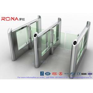 China CE Luxury Speed Automated Gate Systems Bi-Direction Motorized For Card Reader supplier
