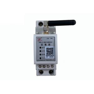 LoRaWAN Universal Data RS485 Collector with Different Communication Protocol