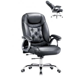 China luxury modern high back leather office executive manager chair furniture supplier