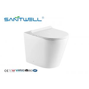 China Bathroom Floor Free Standing Toilet Smooth Sewage For Hotel / Home Easy To Clean supplier