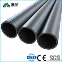 China High Density HDPE PN20 Large Diameter Polyethylene Pipe For Water Supply on sale