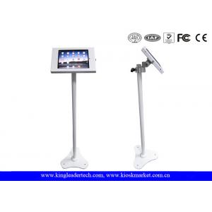 China Ipad Security Kiosk Enclosure With Height Adjustable Rotatable Bracket For Floor Stand supplier