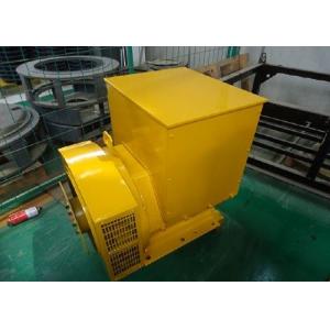 China Permanent Magnet Alternator Generator supplier