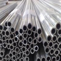 China 6063 6061 6082 6160 Welded Aluminum Alloy Pipes Extruded Anodized Marine 0.5mm on sale