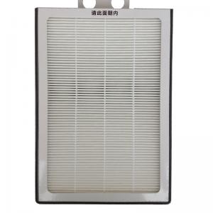 China H12 H13 Hepa Air Filter Panel 99.9% Efficiency For Air Purifier supplier