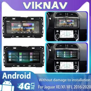 China 10.25 Inch Head Unit For 2016-2019 Jaguar XE XEL F-PACE 128G Navigation GPS Multimedia DVD Player Wireless Carplay supplier