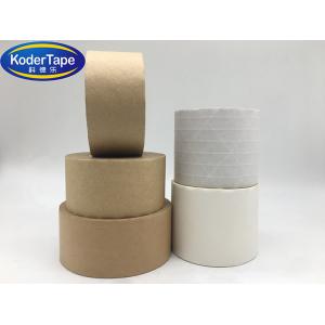 China Single Side Adhesive Customer Printed Gummed Paper Tape Water Activated Kraft Paper Tape supplier