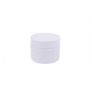 China HOT SALE white PP cream jar plastic cream jar different size 30g dip powders jar cosmetic packaging supplier