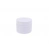 HOT SALE white PP cream jar plastic cream jar different size 30g dip powders jar