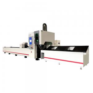 China 3kw 6kw 8kw Fiber Laser Pipe Cutting Machine D300*6000mm Metal Tube Laser Cutting Machine supplier