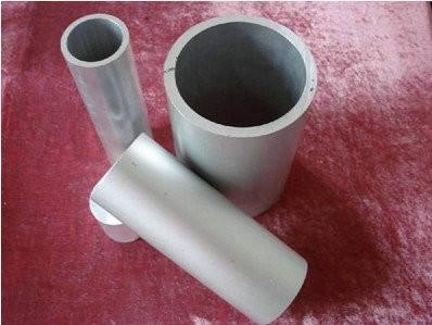 Fabrication 7075 Aluminium Tube Lightweight With Thin Wall