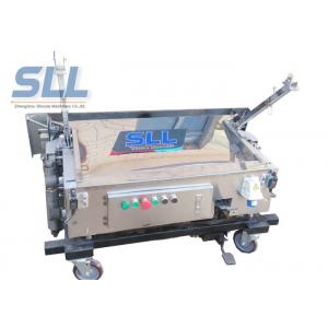 China Self Leveling Pole Folding Automatic Wall Plastering Machine Light Weight supplier