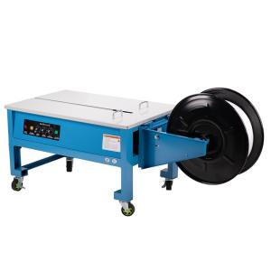 China Máquina de cinta automática eficiente e inteligente de embalaje integrado de embalaje rápido para cinturón de PP supplier