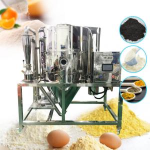 TOPTION Spray Drying Of Milk GMP Industrial Spray Drying Systems