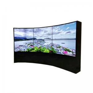 China Curved Screen Oled Video Wall 55 Inch 500cd/m2 Brightness For Advertising supplier