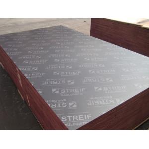 China Formwork Concrete Shuttering Plywood Formwork Plywood Concrete Plywood with good price supplier