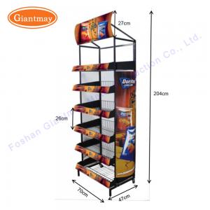China Candy Rack Chips Display Iron Hanging Basket Stand supplier