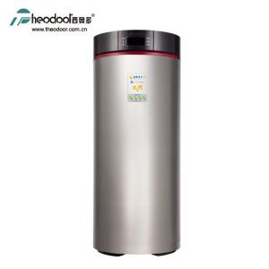 China 2025 Air to Water Split Type Heat Pump With Back Up Heating Element WIFI And LCD Control wholesale