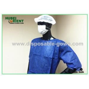 China Biodegradable Disposable Scrub Suits Short Sleeves Polypropylene Patient Gown supplier