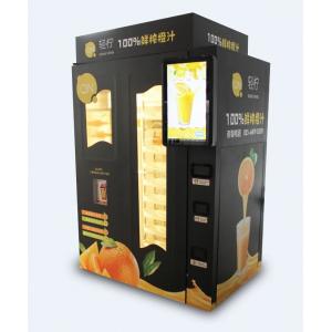 China Supermarket Juice Vending Machine Cup Lid  CE Certificate supplier