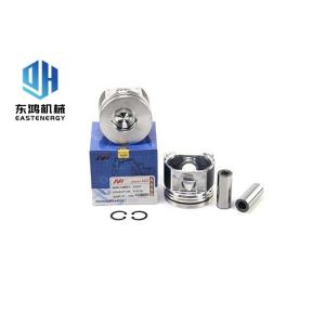 China Excavator Engine Parts Diesel Engine  Piston Pin Engine Parts V2403 V3300 supplier