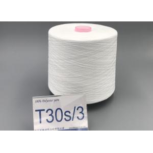 Optic White 30/2 Spun Industrial Sewing Machine Quilting Thread