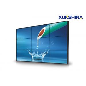 3x3 LCD TV Wall 55 Inch Multi Screen Video Wall With BOE Panel 5.3mm Bezel