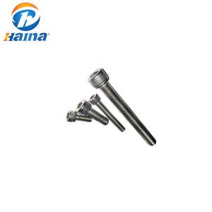 China Plain Color Stainless steel 316 304 A2-80 Hex Socket Head Cap Bolt wholesale