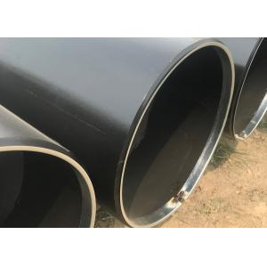 China Marine Construction Thick Wall EN10219 ASTM A252 LSAW Pipe supplier