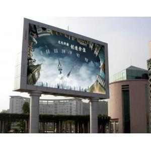 China 6000 Nits SMD Full Color Outdoor LED Video Wall Waterproof P 10 mm supplier