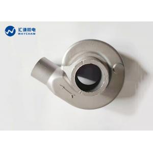 China ADC10 ADC12 Die Casting Components VW Turbo Charger Housing supplier