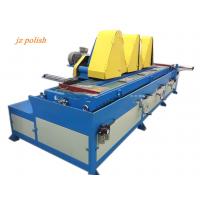 China Automated Industrial Grinding Machine For Stainless Steel Lock Cover Plate on sale