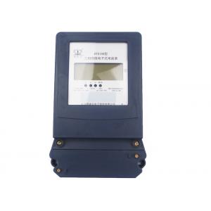 Smart Three Phase Four Wire Energy Meter , DTS150 3 Phase Electric Meter