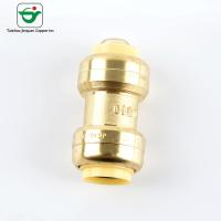 China Round Head Straight 3/4''X3/4 copper pipe slip coupling on sale