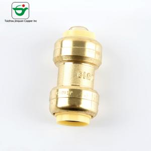 China Round Head Straight 3/4''X3/4 copper pipe slip coupling supplier