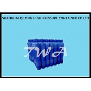 China Réservoir à oxygène comprimé industriel bleu du cylindre de gaz d'acier sans couture 0.3-80L wholesale