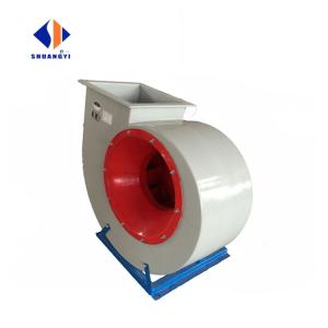 Remote Control Commercial Centrifugal Mist Fan/Air Blower with Wind Adjuster and Muffle