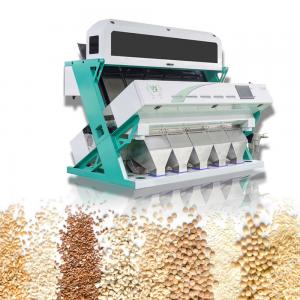China White / Parboiled Rice Sorting Machine High Capacity 5 Chutes Color Sorter With Good Price supplier
