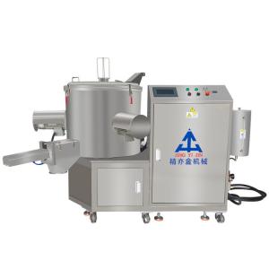 Granules Cosmetic Powder Making Machine 200L Powder Machine Mixer