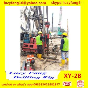 China Chongqing High Quality XY-2B Powerful Diamond Core Drilling Rig With High Efficent Drilling supplier