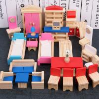 China Classical 26CM Wooden Dolls House Furniture Diy Miniature Dollhouse Accessories on sale