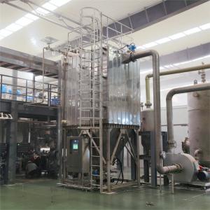Wear Resistant Flue Gas Treatment System Material Recovery Filtration Precision 0.1μM