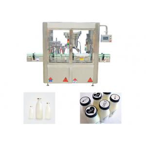 China 4 Heads Bottling Capping Machine , Syrup Liquid Filling And Capping Machine supplier
