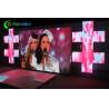 TV Room Full HD Led Display P1.25 - P2.5 COB High Definition High Refresh Rate