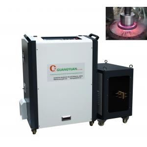 100KW Water Cooling Induction Heat Treatment Furnace For Construction Aerospace