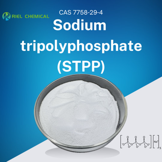 95%トリポリリン酸ナトリウム 安全 CAS 7758-29-4 食品中のトリポリリン酸