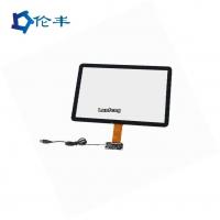 China UART Projected Capacitive Touch Screen Overlay 17.3 Inches I2C USB on sale