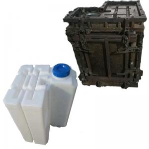 Portable Plastic Chemical Storage Tank Rotomolding Mould For Water Treatment Plant