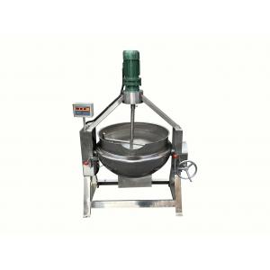 China Stainless Steel Food Grade Tilting Syrup Cooker Gas Heating Jacketed Steam Candy Kettle With Mixer supplier