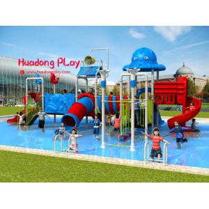China Fashionable Water Park Playground Equipment Stainless Screws Anti - Static For Kids supplier